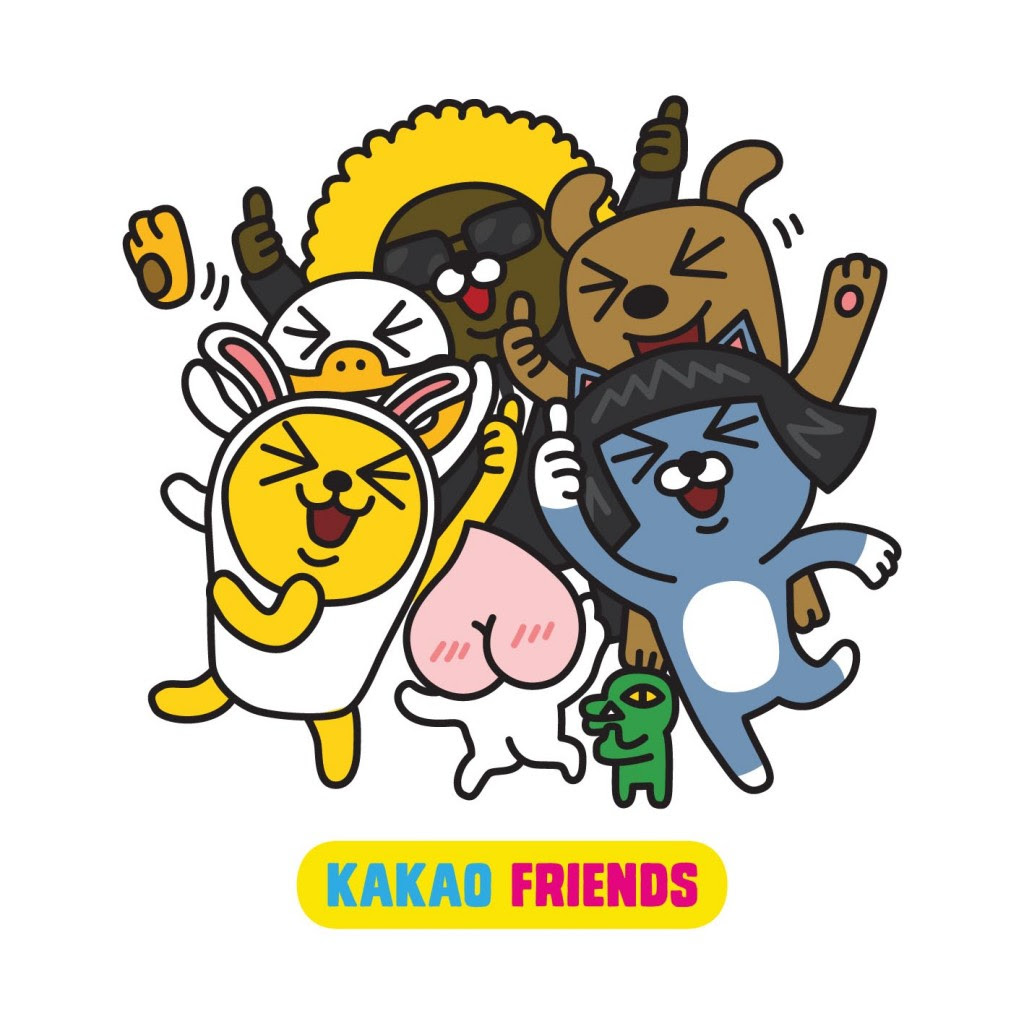 印刷可能 カカオ キャラクター 無料の印刷可能なイラスト素材