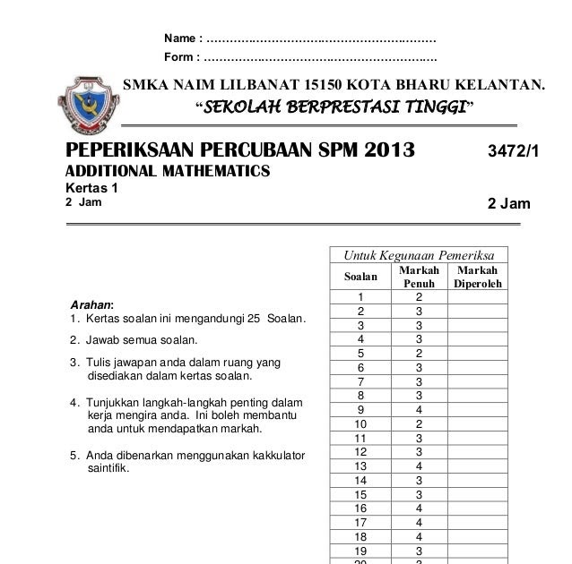 Soalan Percubaan Add Math Mrsm 2019 - Terengganu q