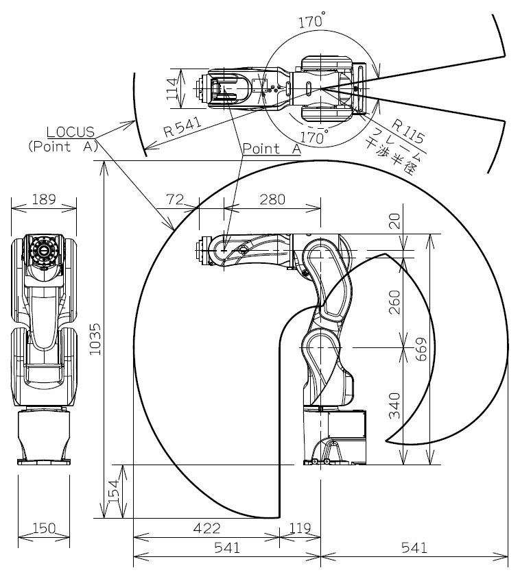 Robot Arm Drawing With Dimensions