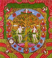 79. Cristo x Adán. O uno u otro