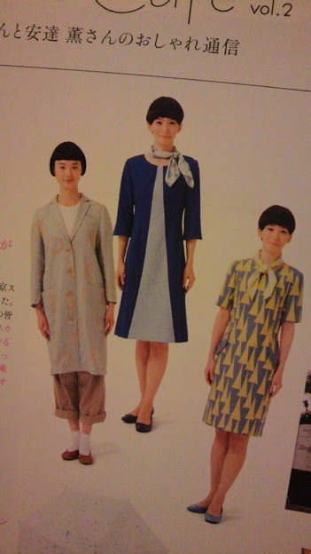 画像コレクションと壁紙 ロイヤリティフリー スカイ ツリー 制服