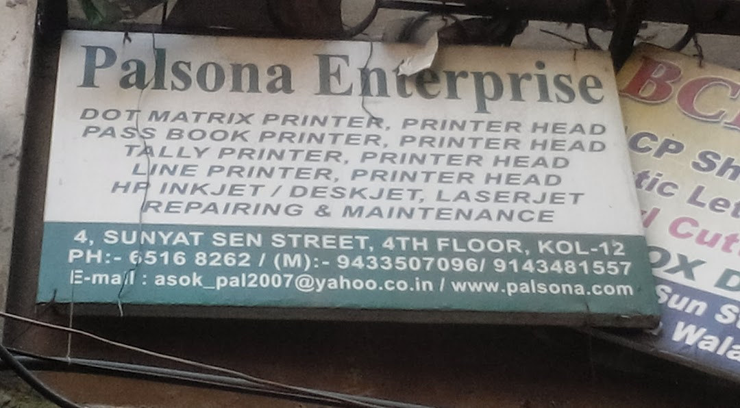 Palsona Enterprise