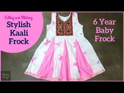 frock wala kurti ka design