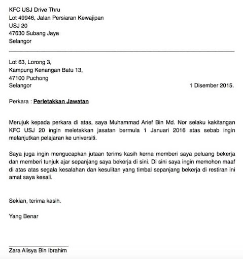 Copy Past Surat Notis Berhenti Kerja Seminggu  Surat Berhenti Kerja