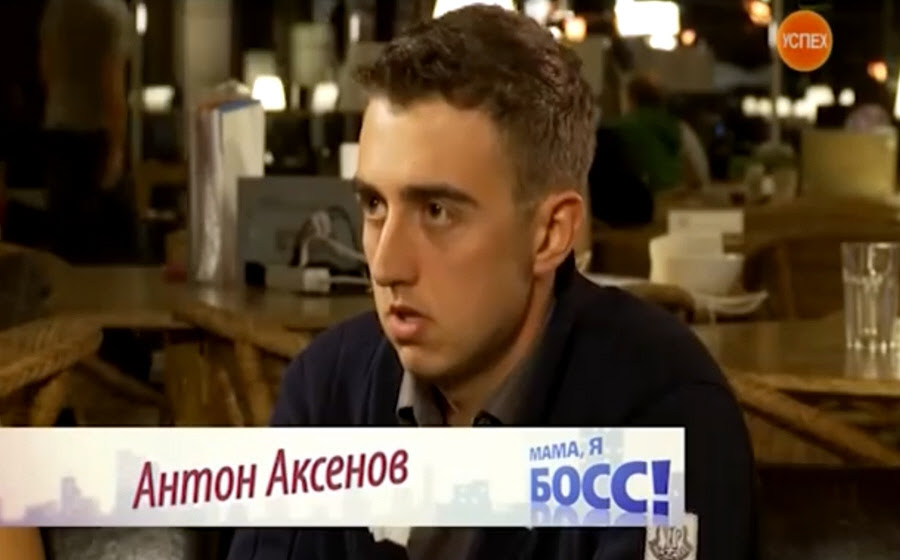 Антон Аксёнов – сертифицированный бизнес-тренер, основатель консалтингового агентства Джокер