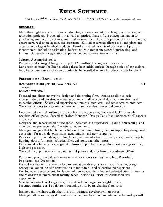 Entry level interior design cover letter