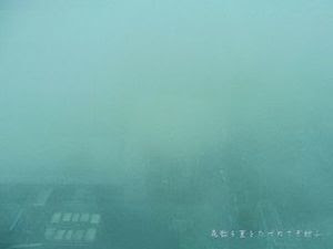 台北101.11.JPG
