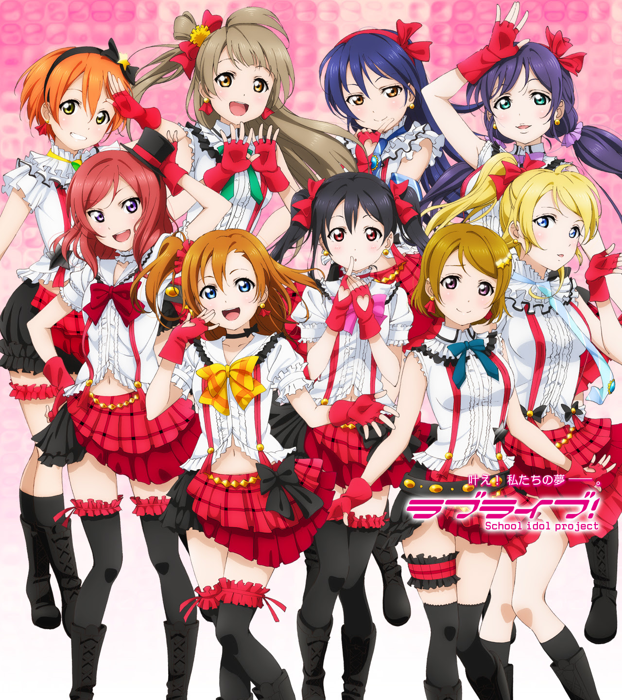 これまでで最高のラブ ライブ 人気 キャラ ランキング アニメ画像