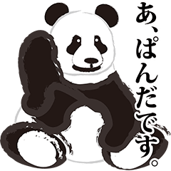 画像をダウンロード 動く イラスト 動く イラスト フリー 素材