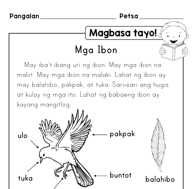 Grade 4 Maikling Kwento Worksheet