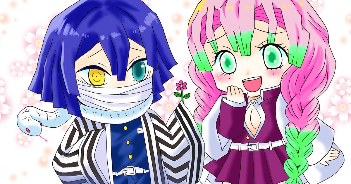 コンプリート 甘露寺 ちび キャラ 可愛い イラスト 鬼 滅 の 刃 ミニキャラ