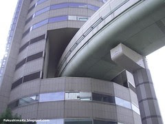 Autostrada nel palazzo Osaka