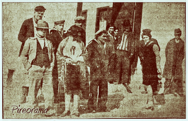 ÎεÏÏδοÏ
Î»ÎµÏ ÏÏα ÎοÏÏλα Ïη δεκαεÏία ÏοÏ
1930. Îι εγκαÏεÏÏημÎÎ½ÎµÏ ÏÏο ÏÏ
γκÏÏÏημα ΠιÏινÎλη, δηλαδή ÏÏα ÎοÏÏλα κÏ
ÏίεÏ, εÏειδή ακÏιβÏÏ Î´Î¹ÎθεÏαν Ïα ÏÏοιÏειÏδη ÏÏνεÏγα ÏοÏ
εÏαγγÎλμαÏοÏ, ήÏοι ÏÏÎγη και κλίνη, δοÏλεÏ
αν με ÏιμÎÏ ÏÏεÏικÏÏ Ï
ÏηλÎÏ ÎºÎ±Î¹ καÏά κάÏοιο ÏÏÏÏο αÏοÏελοÏÏαν Ïη διακεκÏιμÎνη Ïάξη ÏÎ·Ï ÏεÏιοÏήÏ