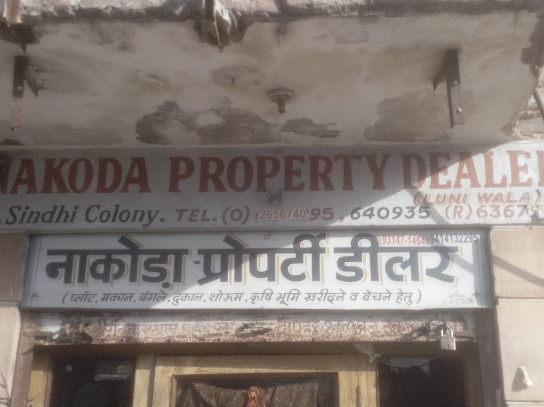 Nakoda Property Dealer