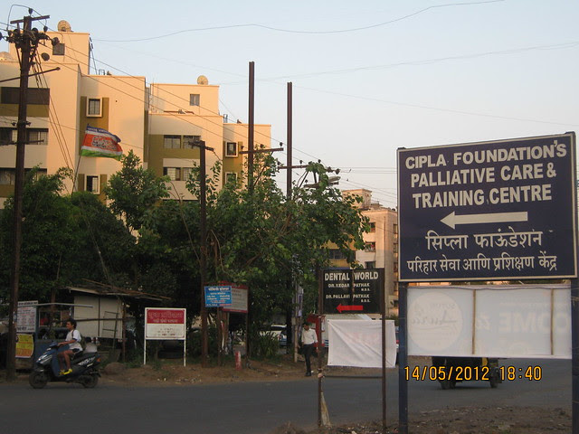 To Cipla Foundations's Palliative Care & Training Centre Warje -Visit Suyog Aura Warje Pune 411052