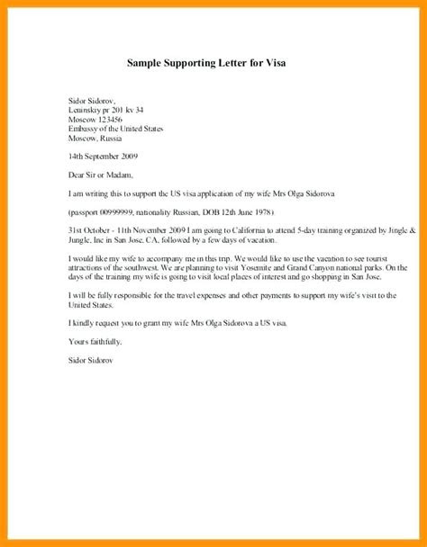 Invitation Templates Uk Visa