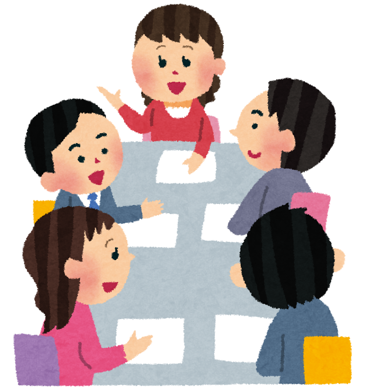 無料ダウンロード 触らないで イラスト イラスト画像