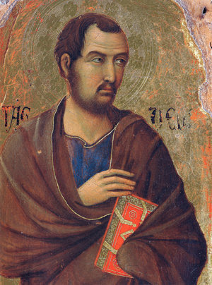 El Apóstol Judas Tadeo fue primo hermano de Jesús.