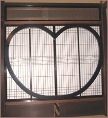 Chizu 08 heart-shaped window