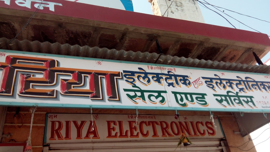 Riya Electric & Electronics