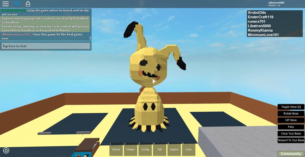 sandbox
