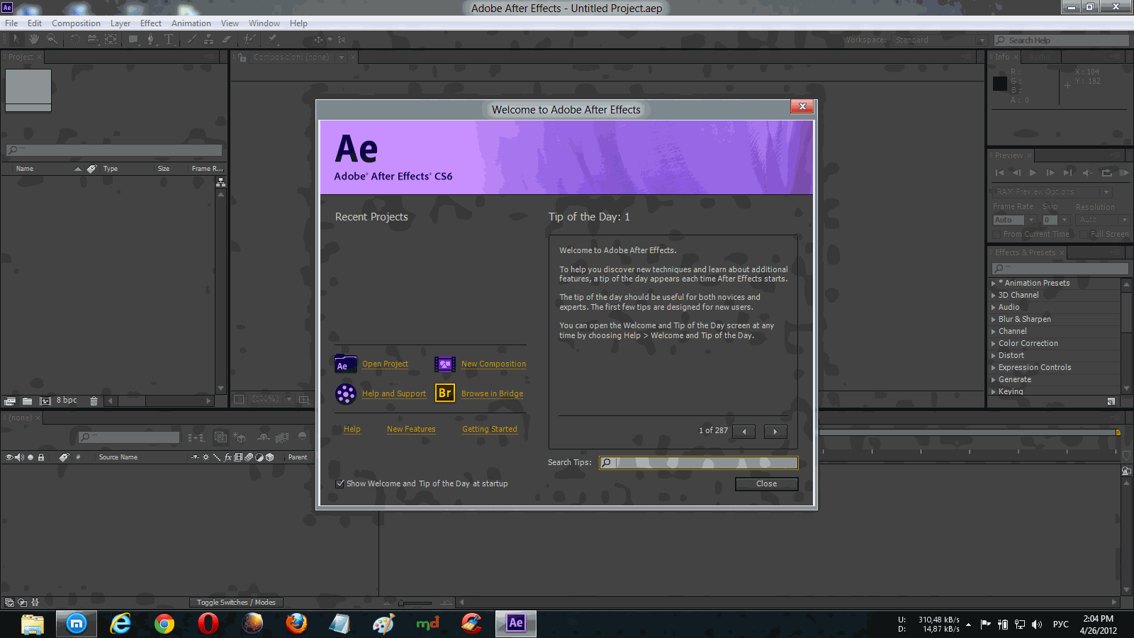 تحميل برنامج Adobe After Effects CS6 الباتش+ bit32+ 64bit تحميل برنامج Adobe After Effects CS6 الباتش+ bit32+ 64bit