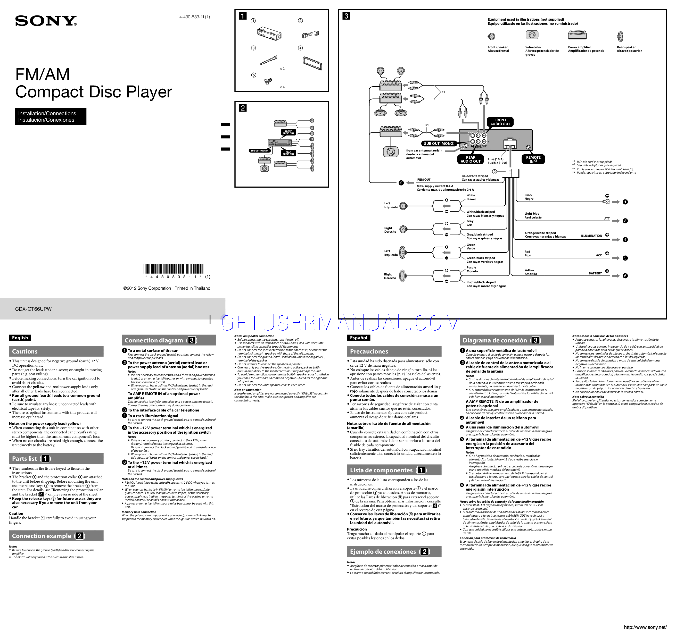 Sony Cdx Gt565up Radio Wiring Diagram