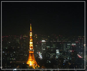 六本木ヒルズ屋上から。本日の東京タワー♪