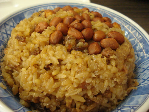 feng wei wee kiam pung