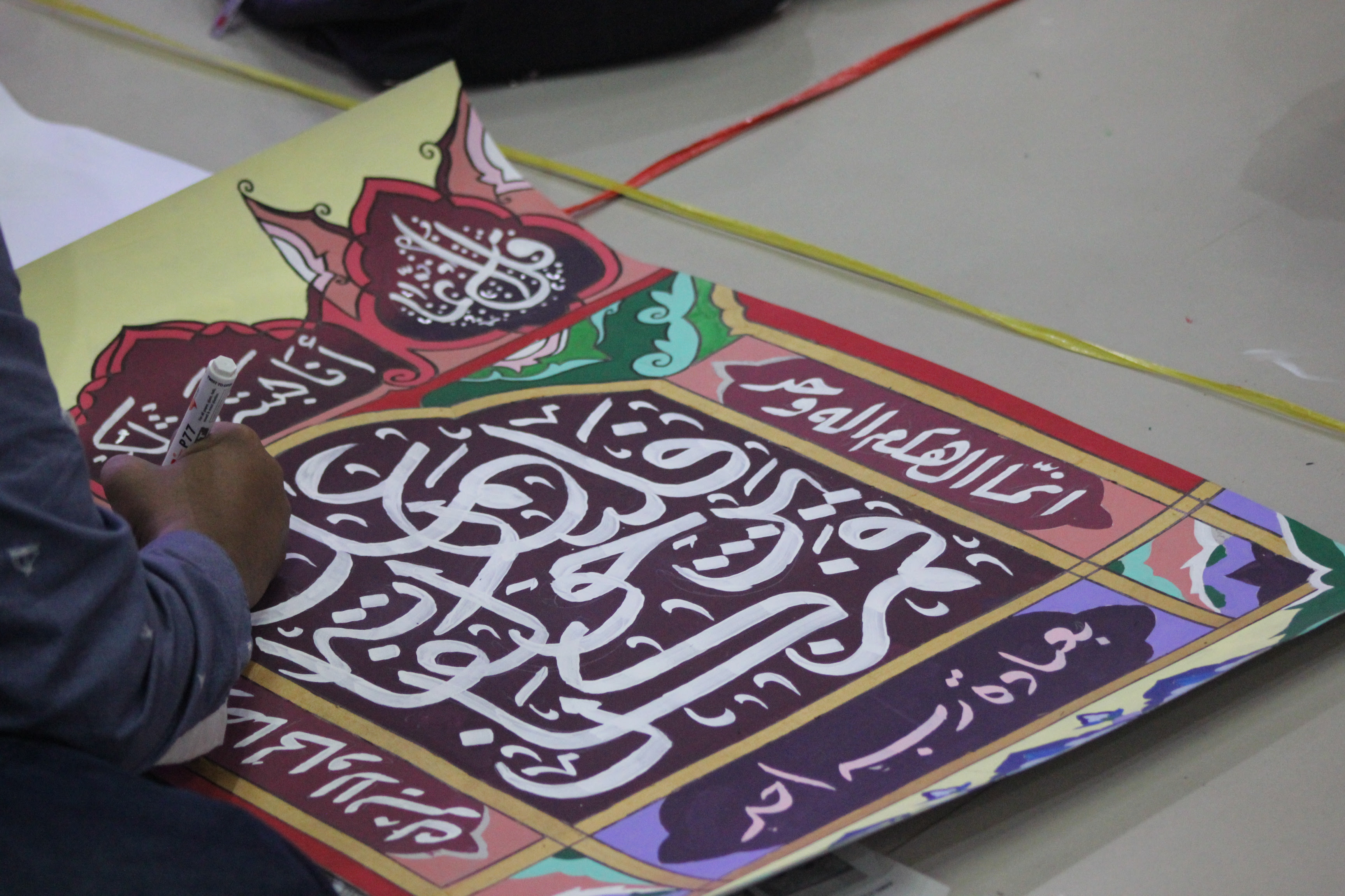 Gratis Download Gambar Lomba Kaligrafi Tingkat Nasional Jurusan Sastra Arab Um Terupdate by Cikimm.com