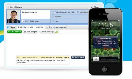 skype-sms