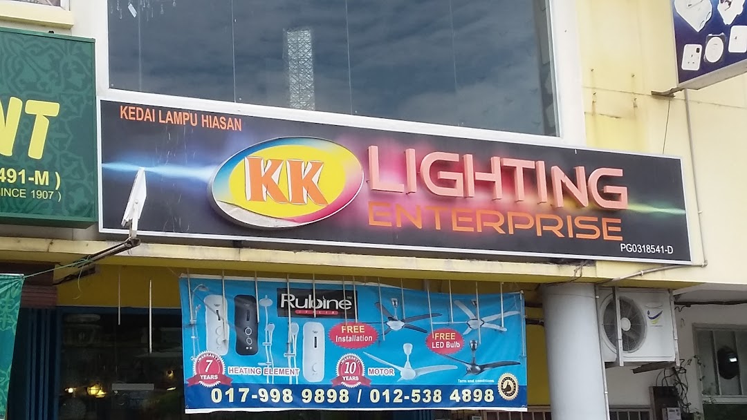 KK Lightning Enterprise