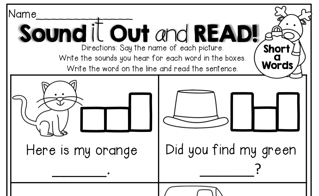 cvc-word-sentences-worksheets