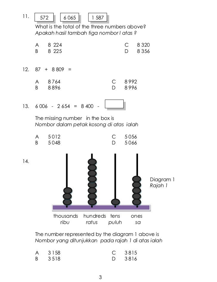 Contoh Soalan Darjah 1 Bahasa Melayu - Top Sample w