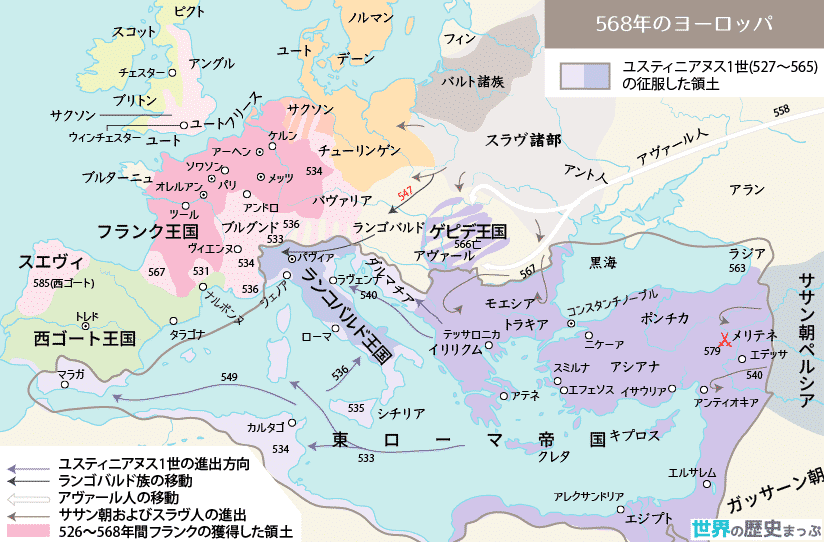 11世紀 ヨーロッパ 地図