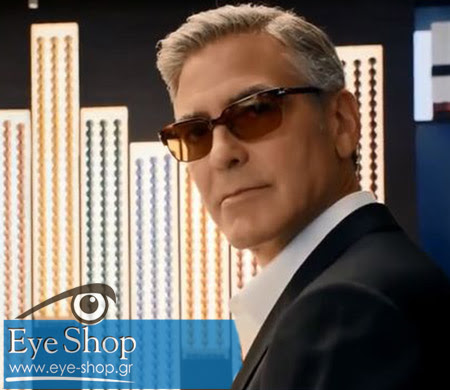 Τα γυαλιά ηλίου του George Clooney