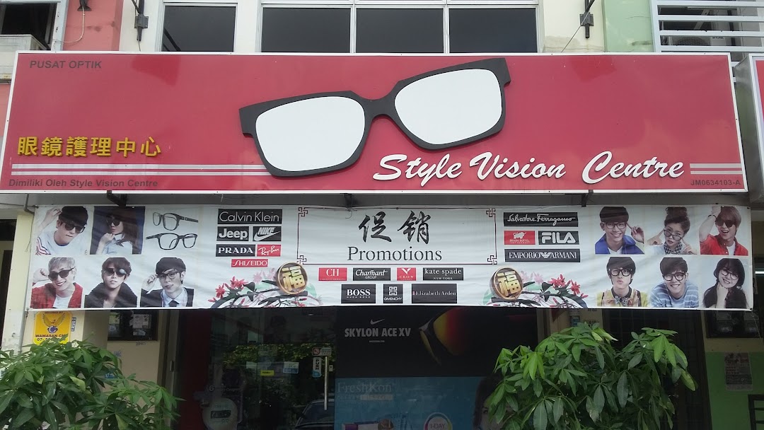 Style Vision Centre