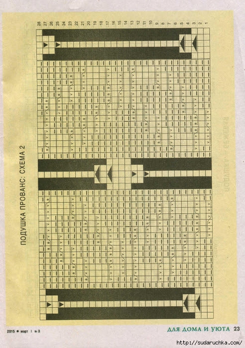 23 (493x700, 342Kb)