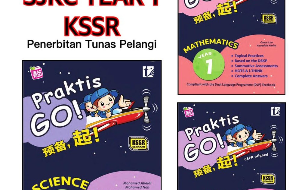Dskp English Year 1 - Year 5 lesson plans (2021) teaching materials.