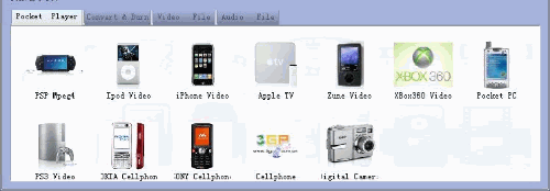Total Video Converter 3.71 برنامج تحويل صيغ الفيديوهات Total Video Converter 3.71 برنامج تحويل صيغ الفيديوهات