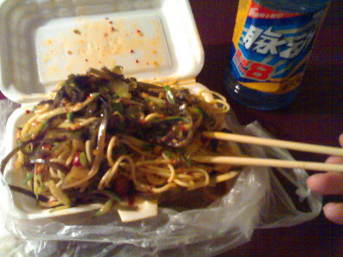 It may not look that appetizing in the photo, but this little box of cold noodles kicked some serious ass.