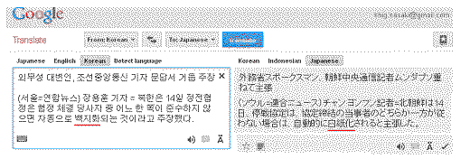 Gratis Unduh Gambar 新しいページ 2 Terkeren by KataCinta.Co