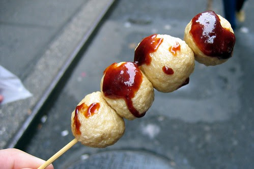 Zoom in, Philippines!: Squid Balls