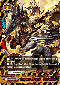 kneel buddyfight