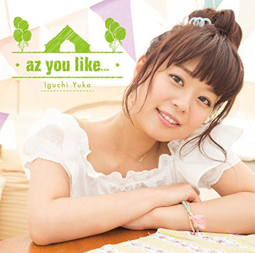 az you like...<通常盤>