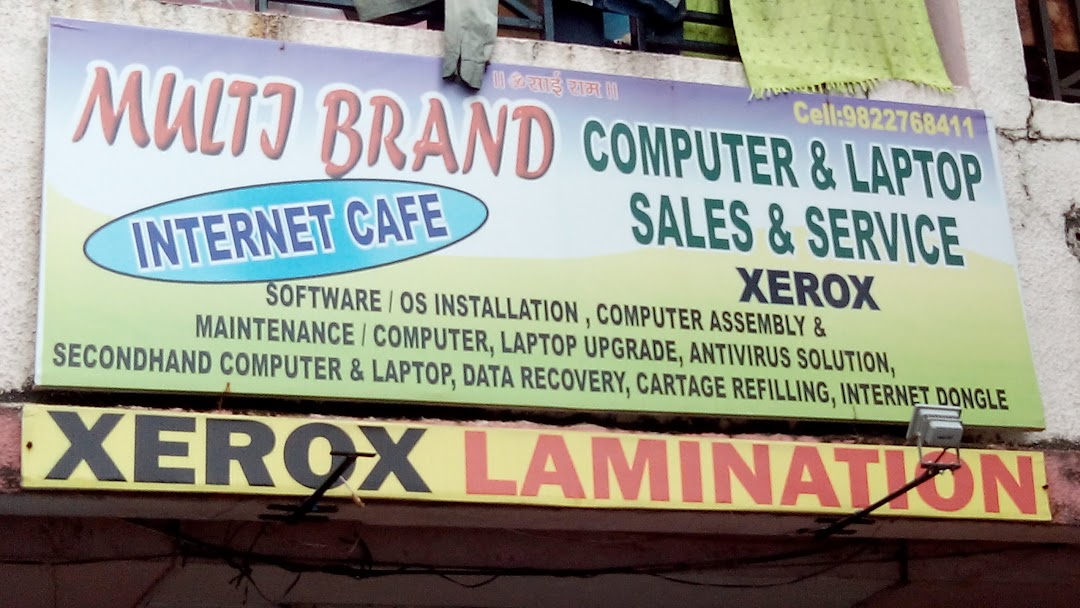 Multi Brand Computer And Laptop Sales And Service
