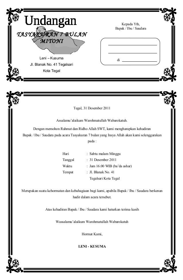 Surat Undangan Aqiqah Bahasa Sunda Surasm