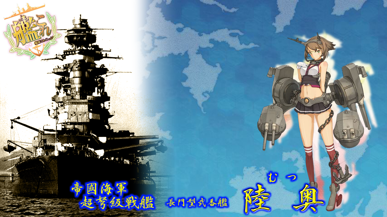 ユニーク艦これ 壁紙 19x1080 美しい花の画像