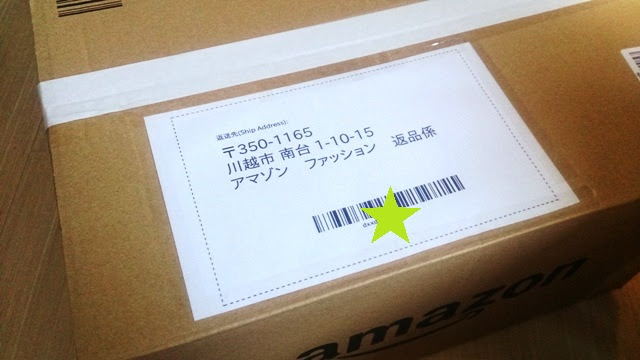 25 ++ amazon ファッション 返品 315616Amazon ファッション 返品 タグ