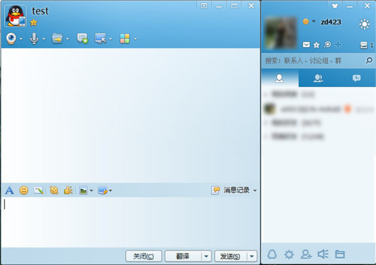 Windows and Android Free Downloads Msn Messenger For